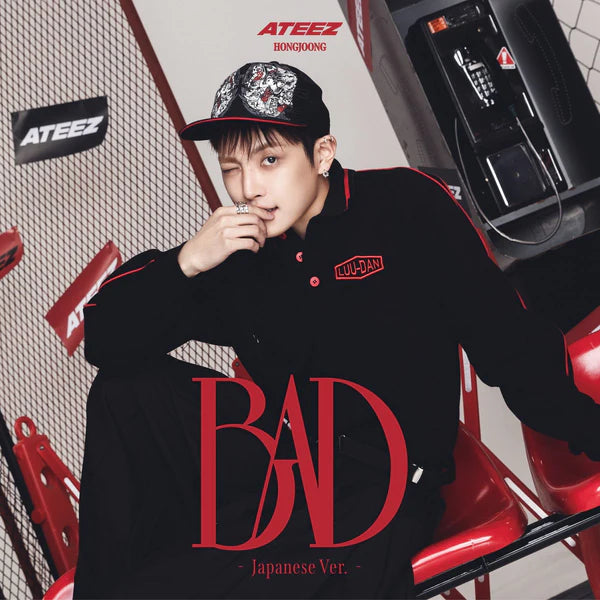 ATEEZ Bad Japan Fanclub solo version Hongjoong