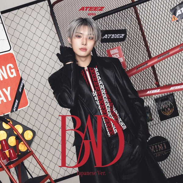 ATEEZ Bad Japan Fanclub solo version Mingi