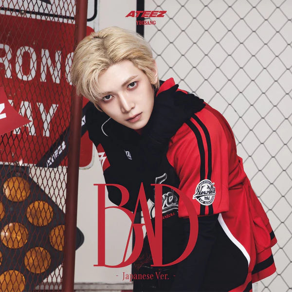 ATEEZ Bad Japan Fanclub solo version Yeosang