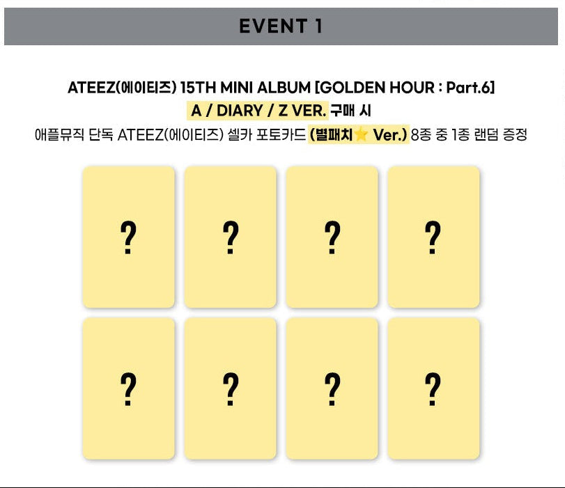 Preorder benefit - ATEEZ Golden hour part 6 photobook ver. - Korean stores