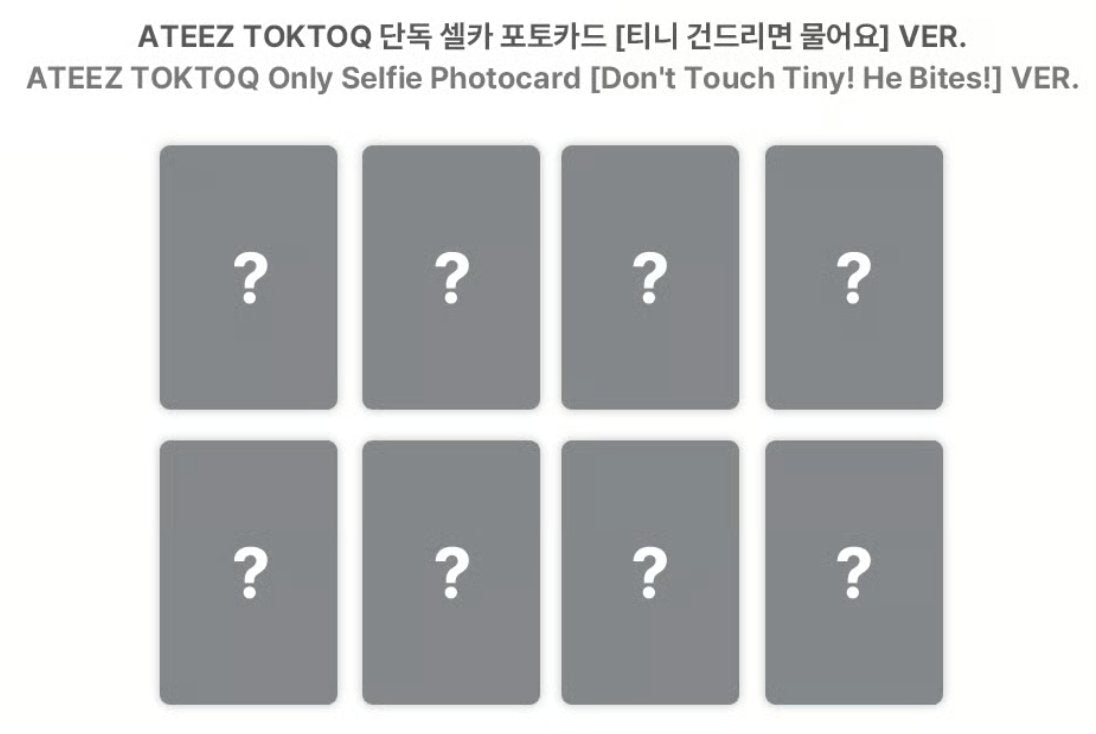 Preorder benefit - ATEEZ Golden hour part 6 photobook ver. - Korean stores