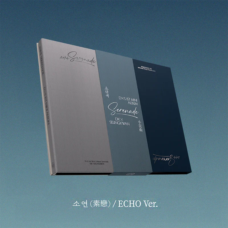DK x Seungkwan Serenade echo ver