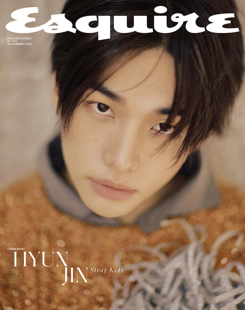 ESQUIRE — November 2026 issue — Hyunjin (Stray Kids) cover A version
