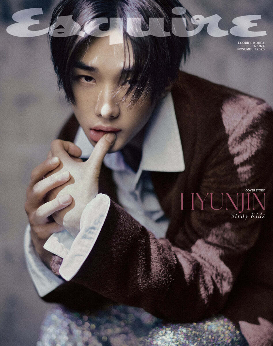 ESQUIRE — November 2026 issue — Hyunjin (Stray Kids) cover B version