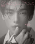 ESQUIRE — November 2026 issue — Hyunjin (Stray Kids) cover C version