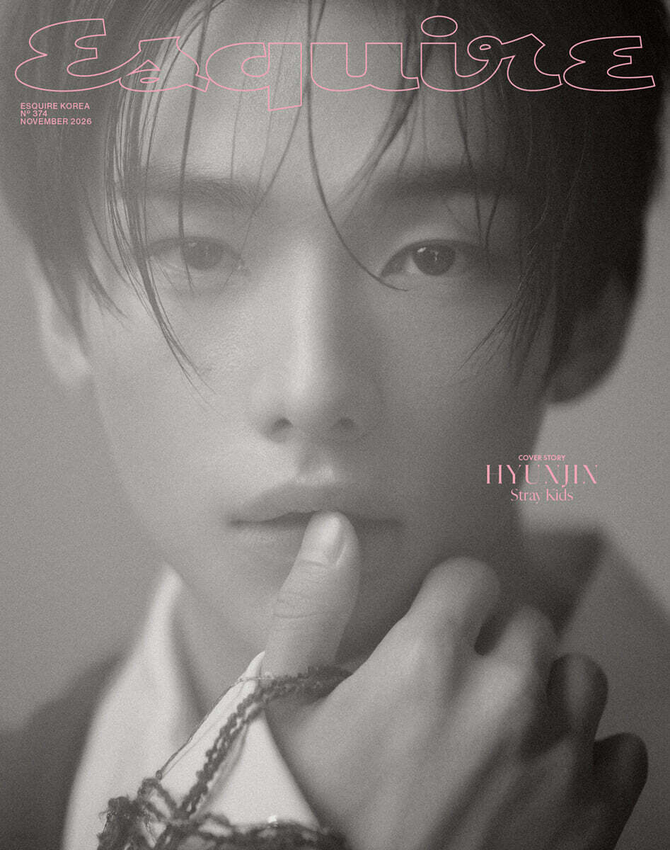 ESQUIRE — November 2026 issue — Hyunjin (Stray Kids) cover C version
