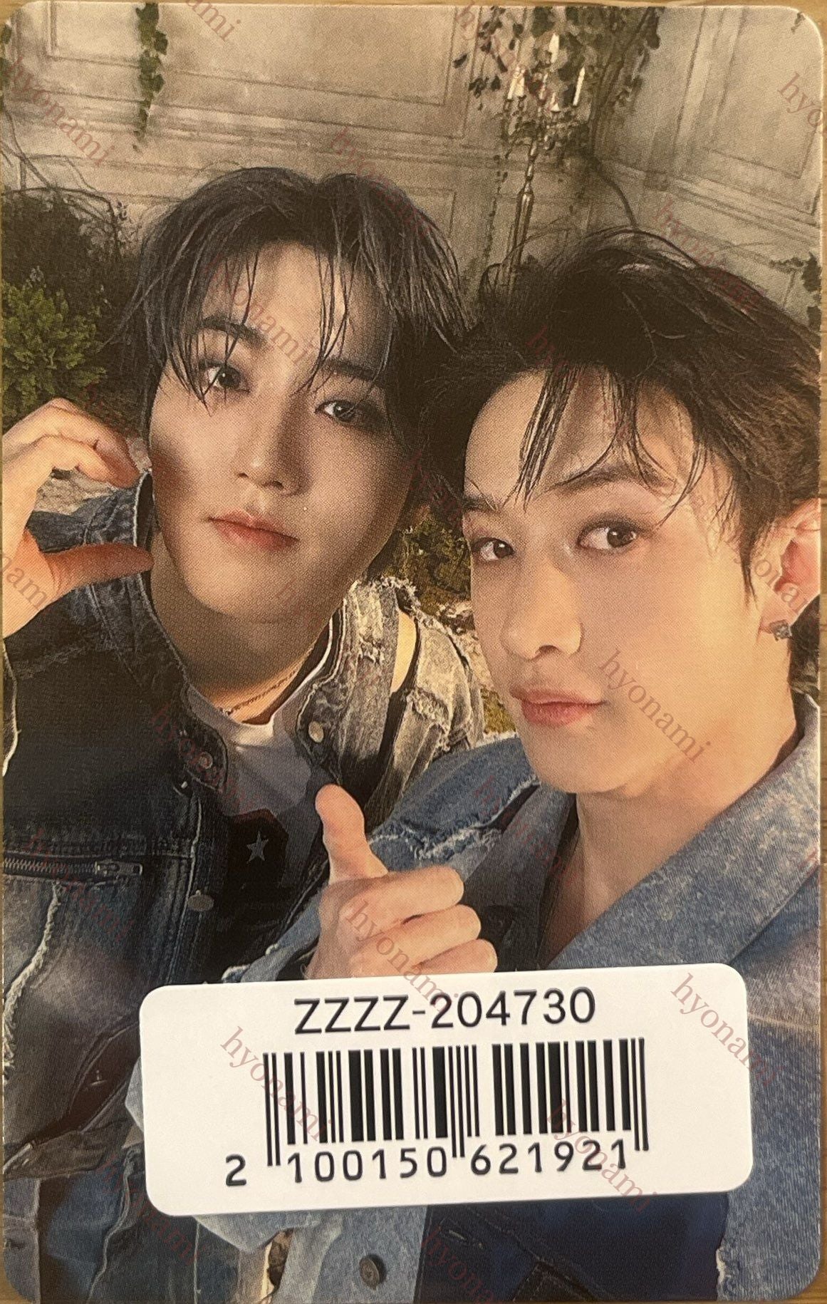 Stray Kids Hollow JP fanclub benefit Han x Bang Chan