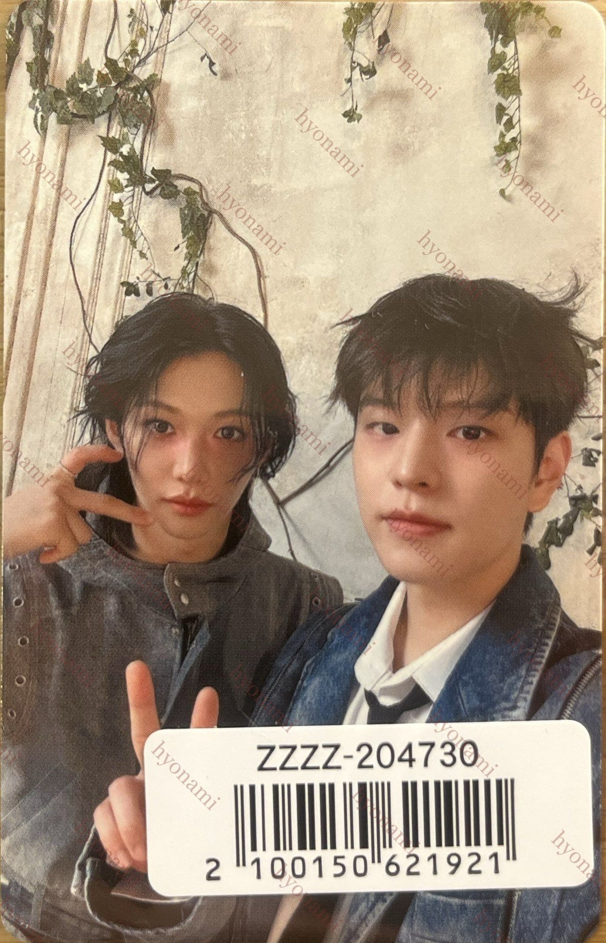 Stray Kids Hollow JP fanclub benefit Felix x Seungmin