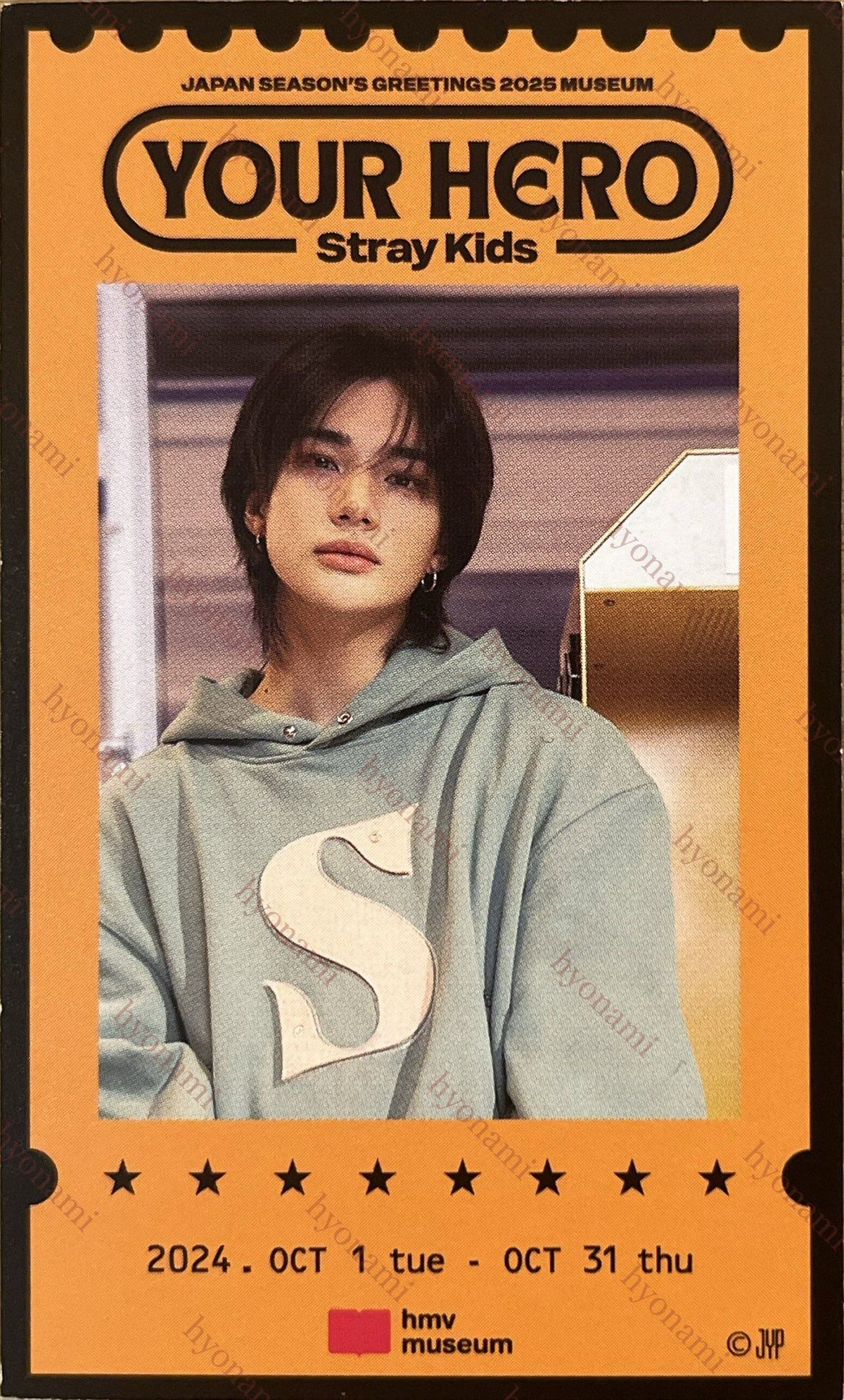 Stray Kids 2025 Japan Season's greetings: YOUR HERO HMV museum entry benefit (orange) Hyunjin
