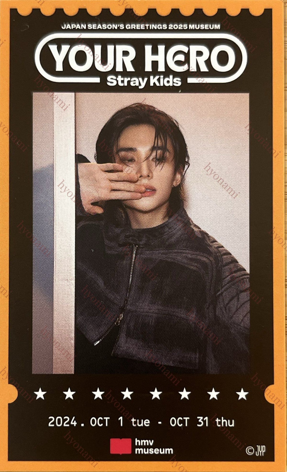 Stray Kids 2025 Japan Season's greetings: YOUR HERO HMV museum entry benefit (black) Hyunjin