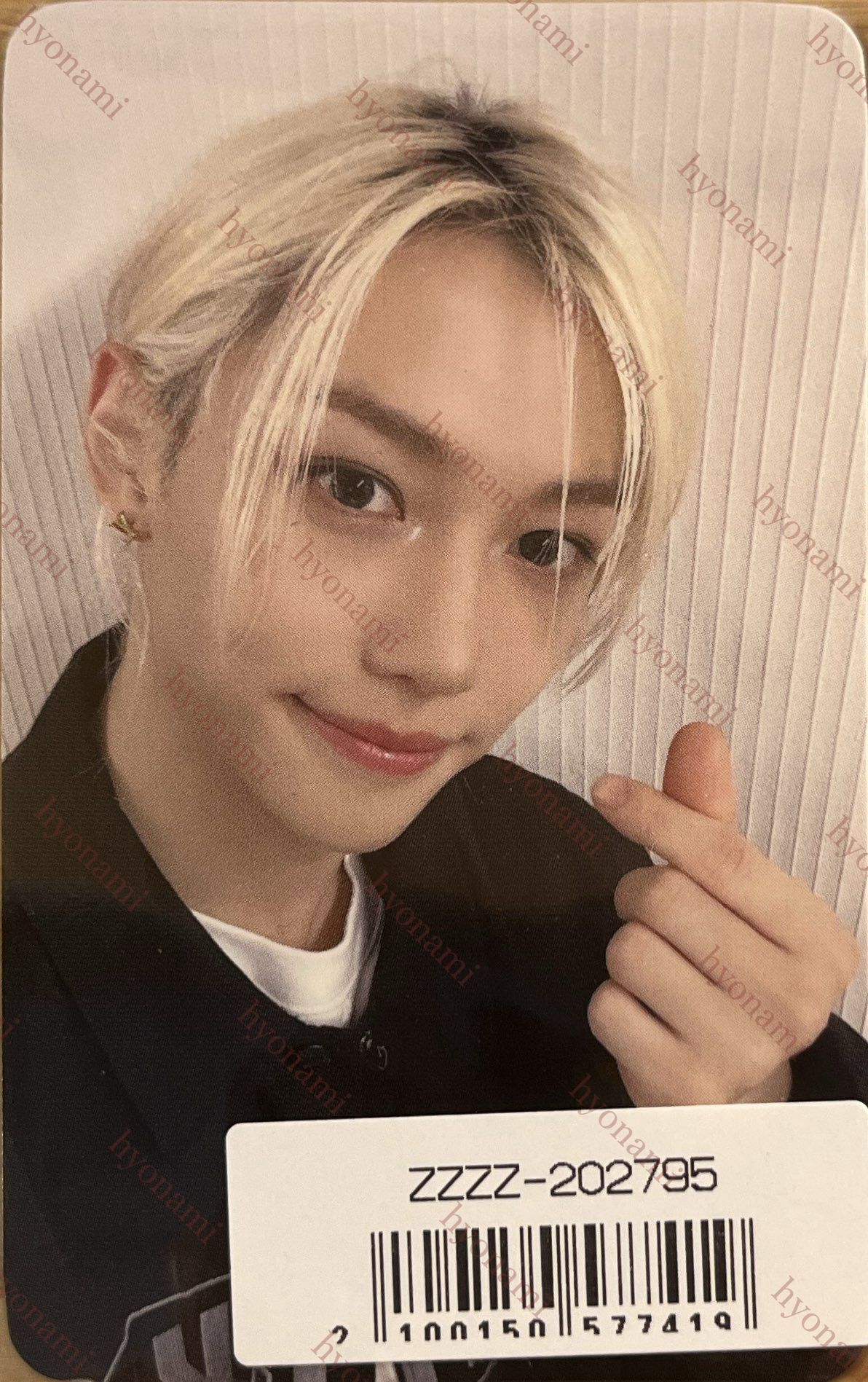 Stray Kids ATE Sony music Felix