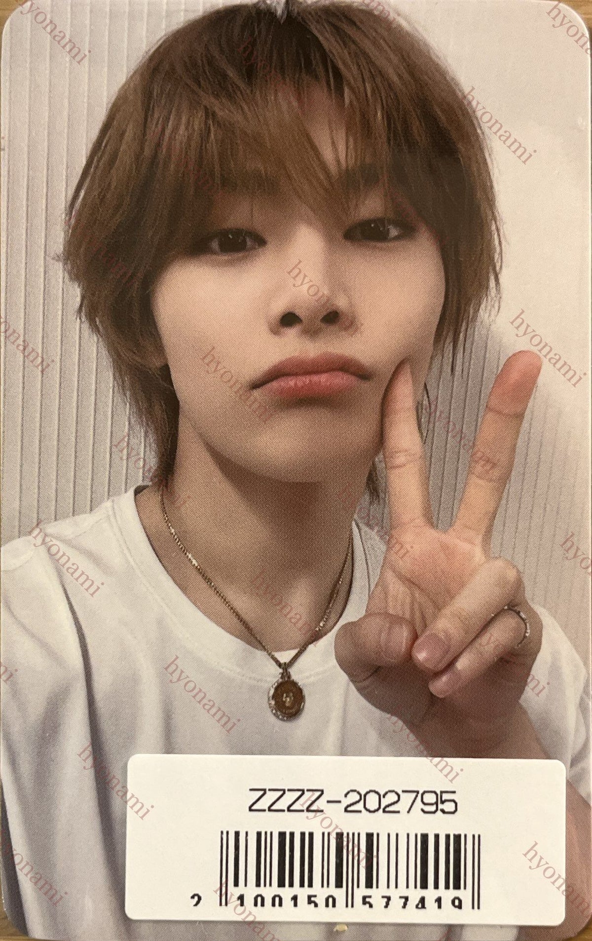 Stray Kids ATE Sony music I.N