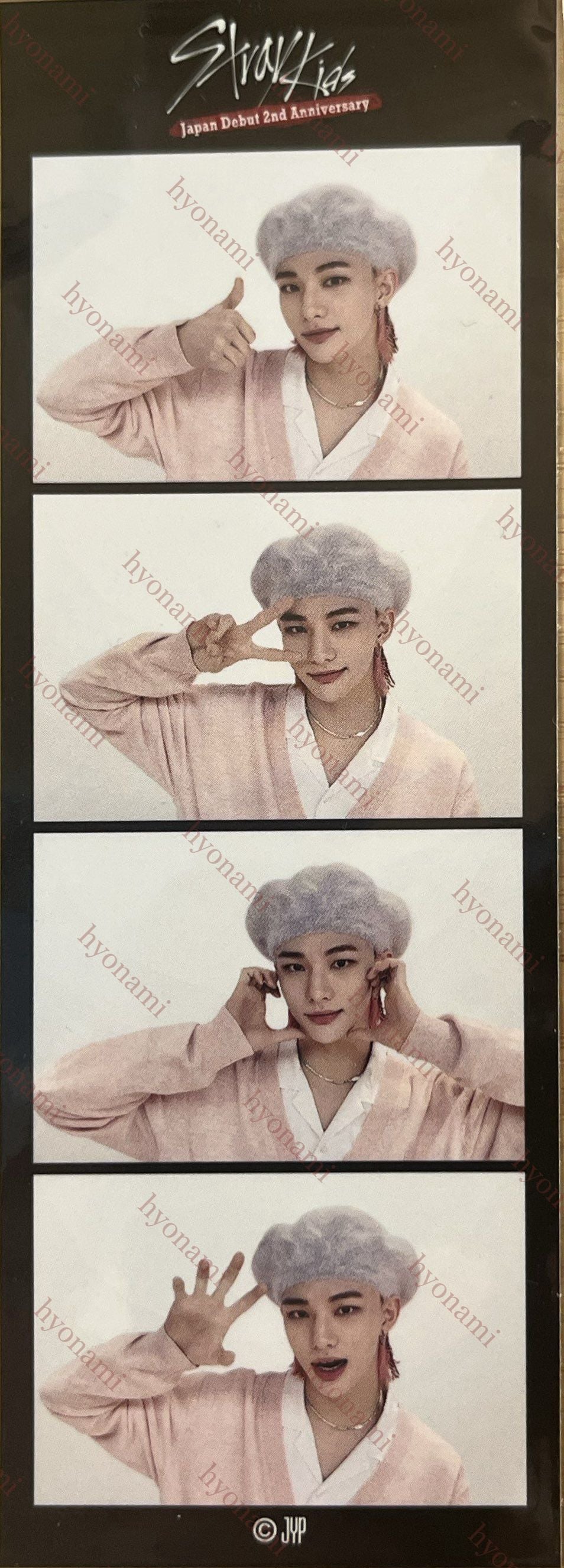 Stray Kids Japan debut 2nd Anniversary lotery 4-cut photo sticker Hyunjin