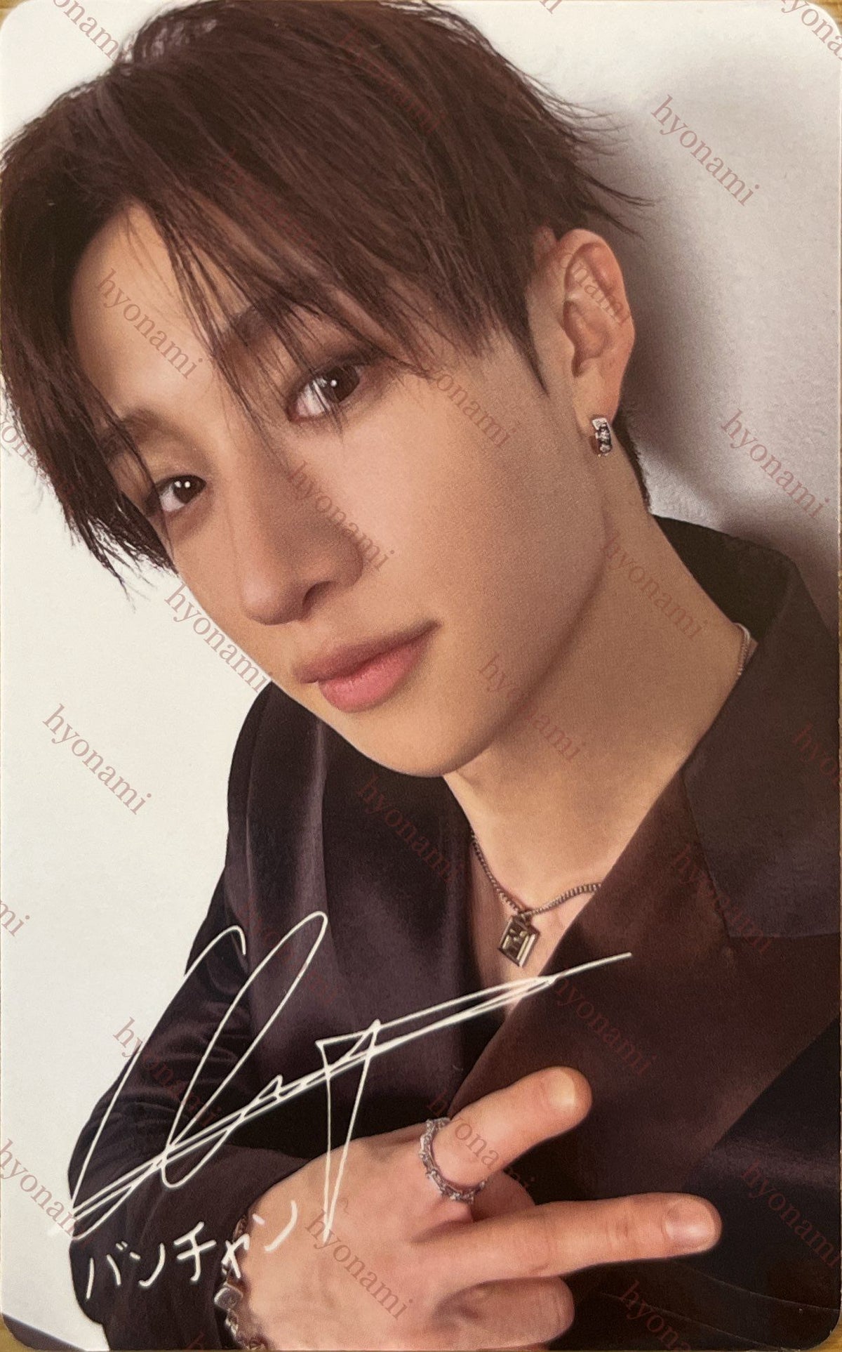 Stray Kids XMAS POPUP STORE 2024 benefit Bang Chan