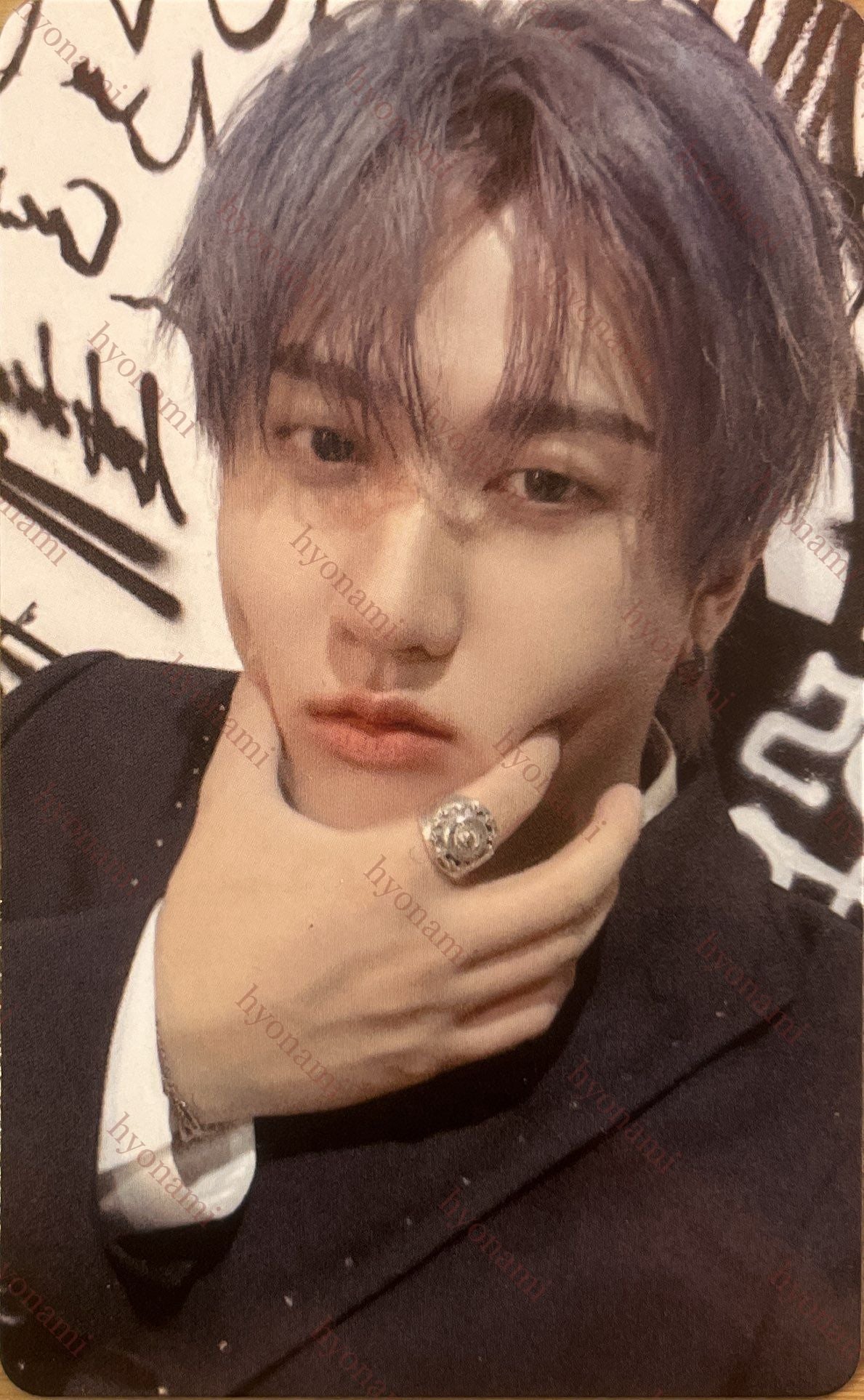 Stray Kids World Tour dominATE online benefit Changbin