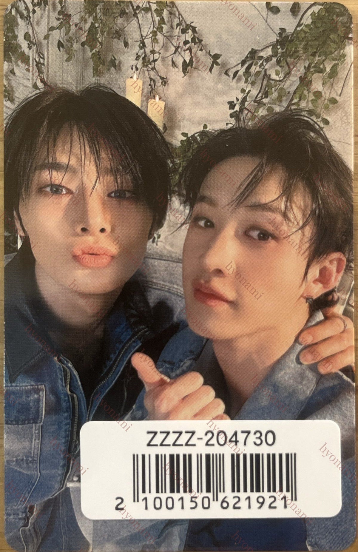 Stray Kids Hollow JP fanclub benefit Bang Chan x I.N