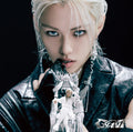 Stray kids Giant Japan Fanclub solo version Felix