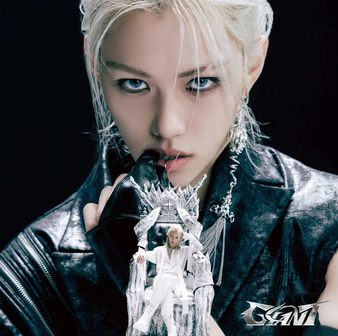 Stray kids Giant Japan Fanclub solo version Felix