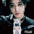 Stray kids Giant Japan Fanclub solo version HAN