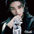 Stray kids Giant Japan Fanclub solo version Hyunjin