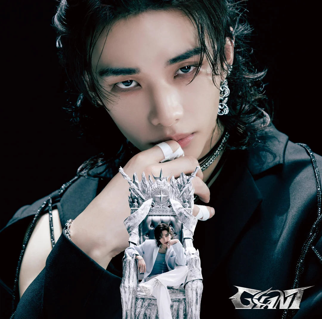 Stray kids Giant Japan Fanclub solo version Hyunjin