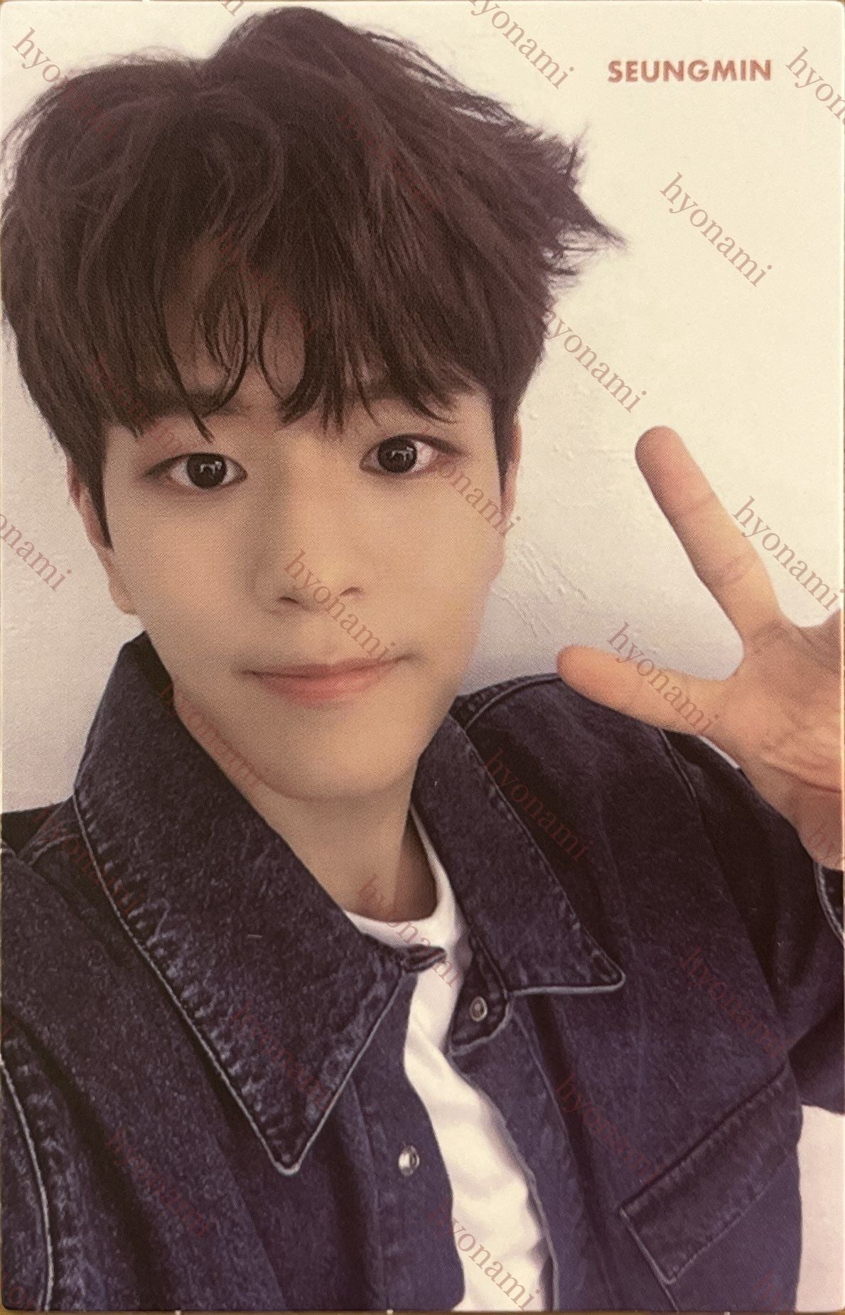 Stray Kids I am YOU name Seungmin