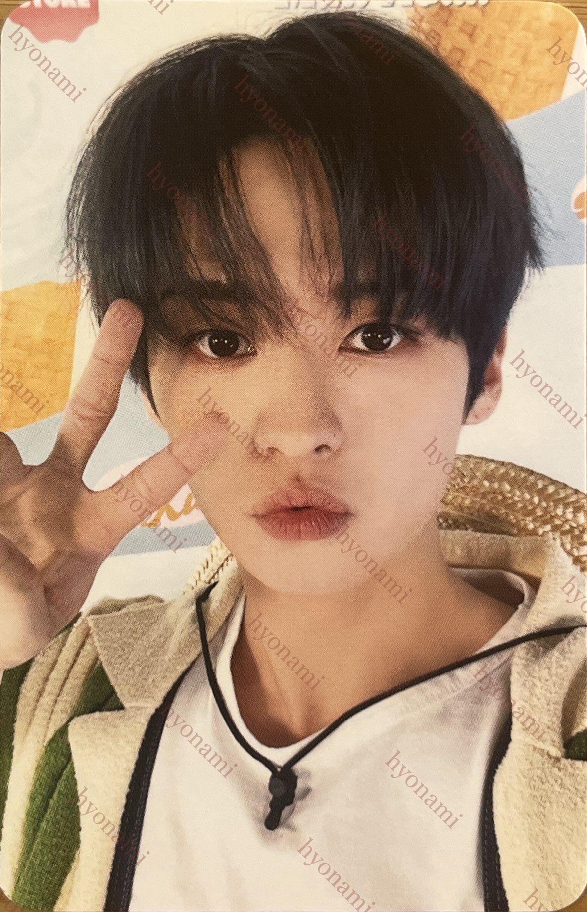 Stray Kids 2023 Season's greetings: SKZ's Mini World selfie Lee Know