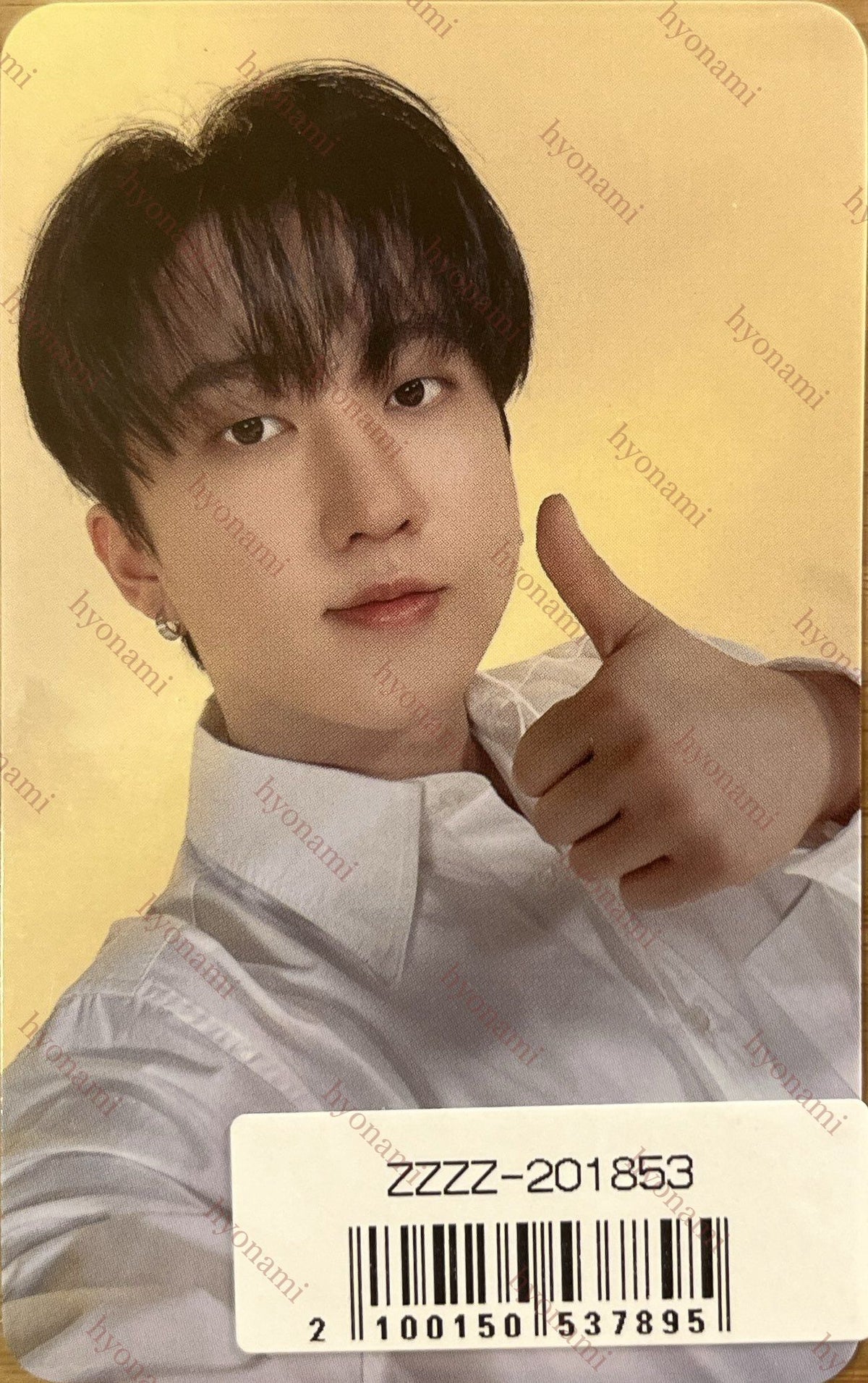 Stray Kids Rockstar Sony music Changbin