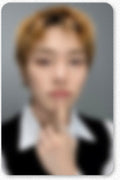 Stray Kids 2027 Season's Greetings: [Paper Tale] Apple music I.N
