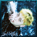 Stray kids SUIATSU solo version Bang Chan