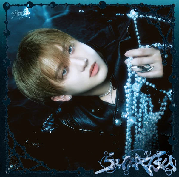 Stray kids SUIATSU solo version Changbin