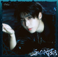 Stray kids SUIATSU solo version HAN