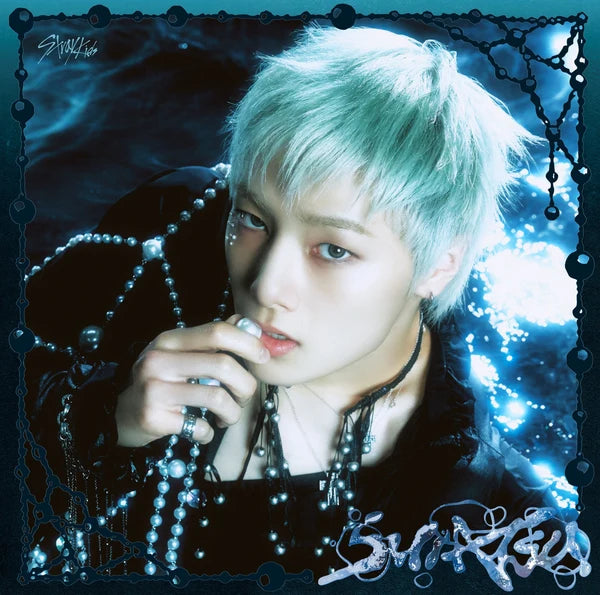 Stray kids SUIATSU solo version I.N