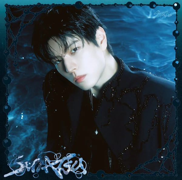 Stray kids SUIATSU solo version Seungmin