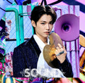 Stray kids THE SOUND Japan Fanclub solo version Felix