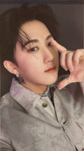 Stray Kids The Sound standard Changbin
