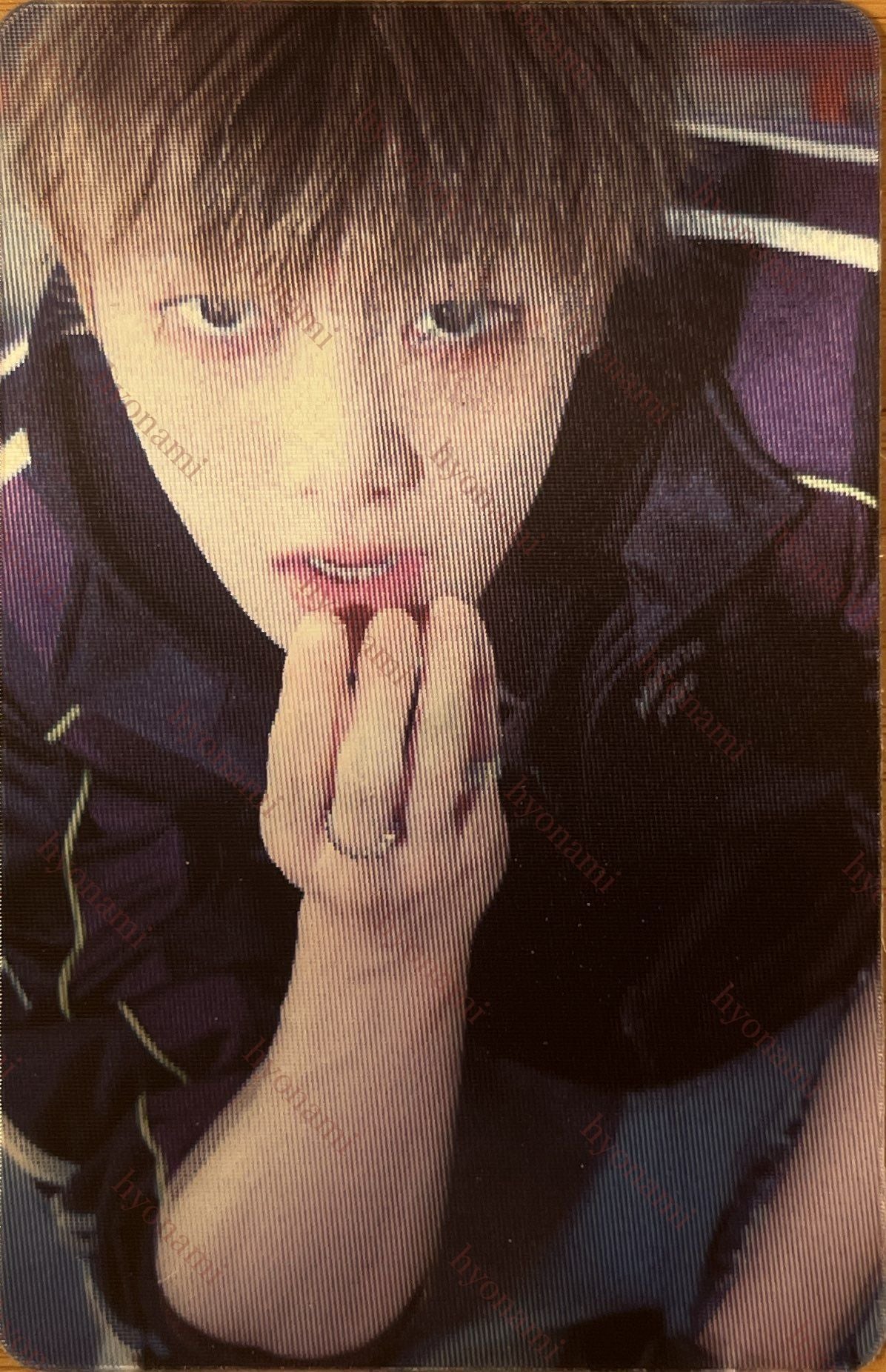 Stray Kids This & That FANS version lenticular I.N