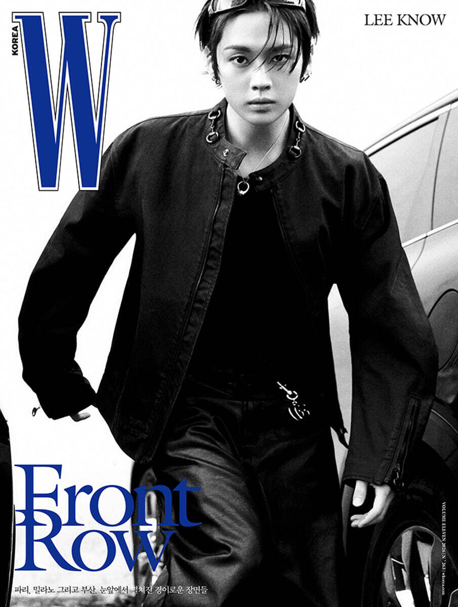 W KOREA — November 2026 issue — Lee Know (Stray Kids) cover C version