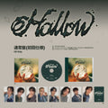 Stray kids Hollow standard version